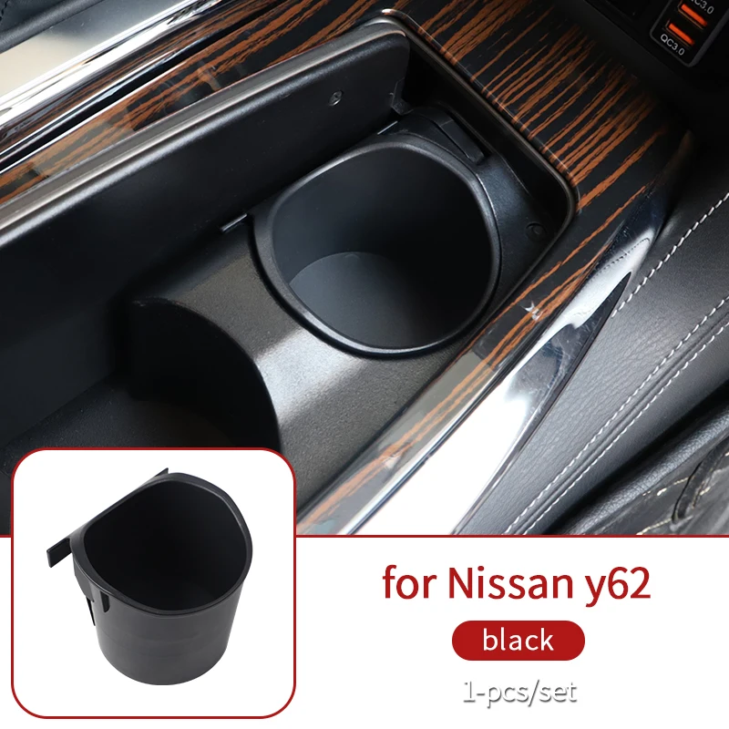 

Подстаканник ящик для хранения для nissan y62, ящик для хранения Patrol nissan Patrol y62 Infinity QX80 56, аксессуары y62, обновления 2010-2022 гг.