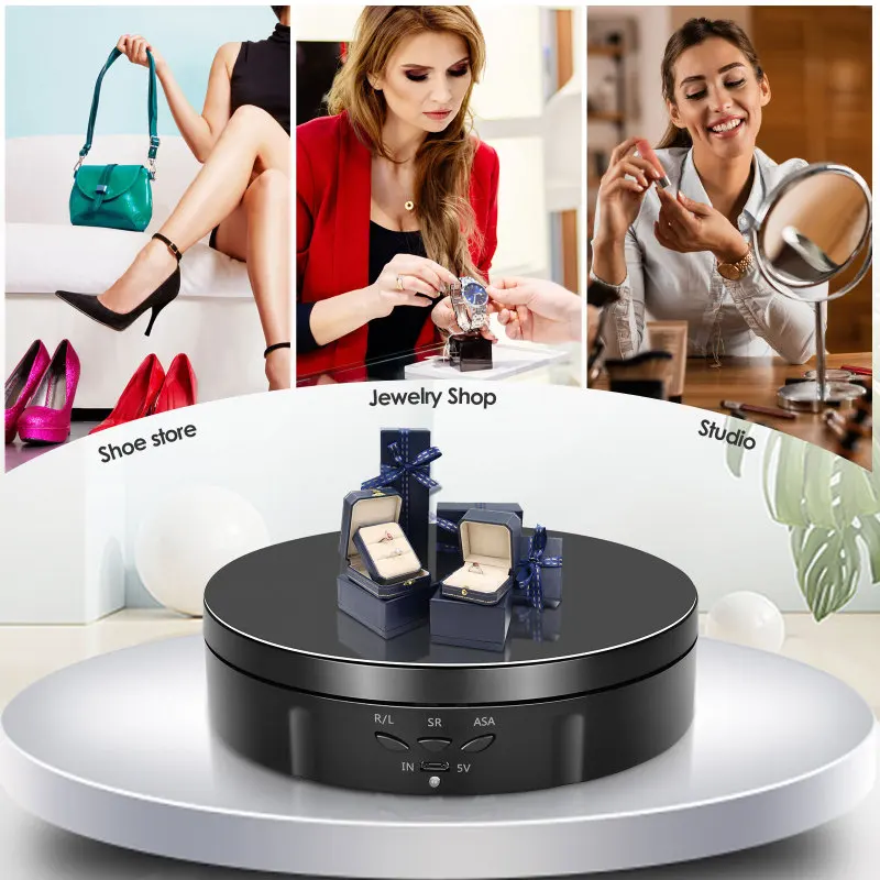 Витрина вращающаяся на 3 скорости с вращением 360 ° подставка поворотный стол