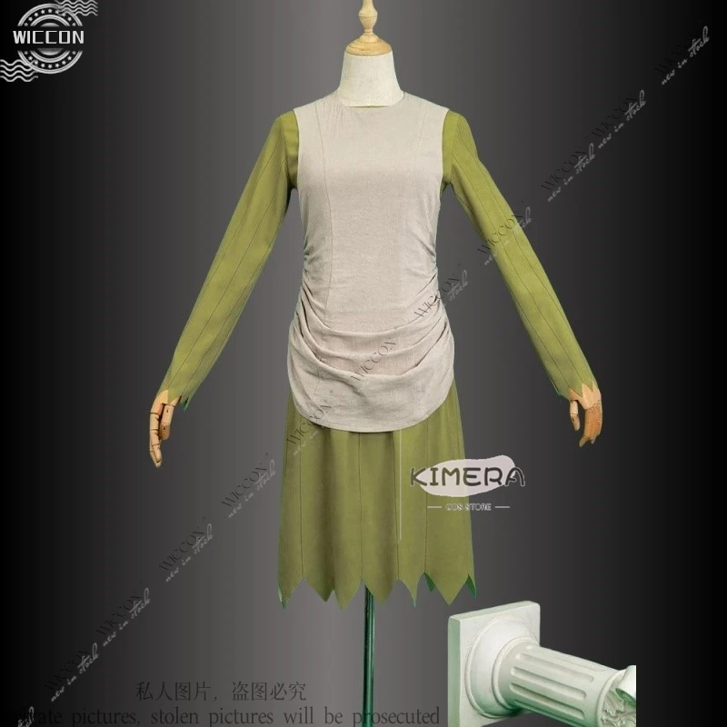 Костюм для косплея из аниме вкусные в подземелье