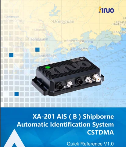 Транспондер AIS XINUO XA-201