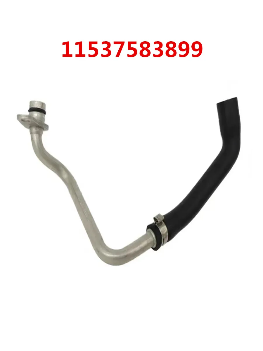 Новая водопроводная труба для охлаждающей жидкости OEM 11537583899 BMW E70N E71