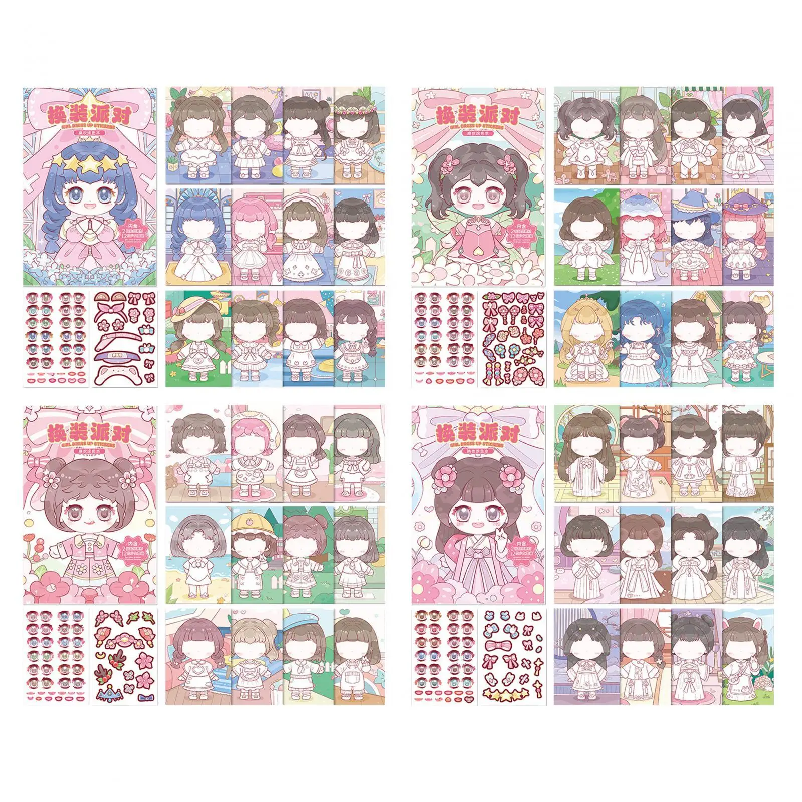 4 шт. Стикеры для малышей