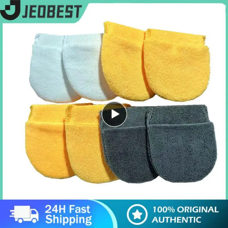 

Durable Waxing Finger Cover Superfine Fiber Polishing And Waxing Sleeve Multifunctional Sponge Cover Portable Car Accessories