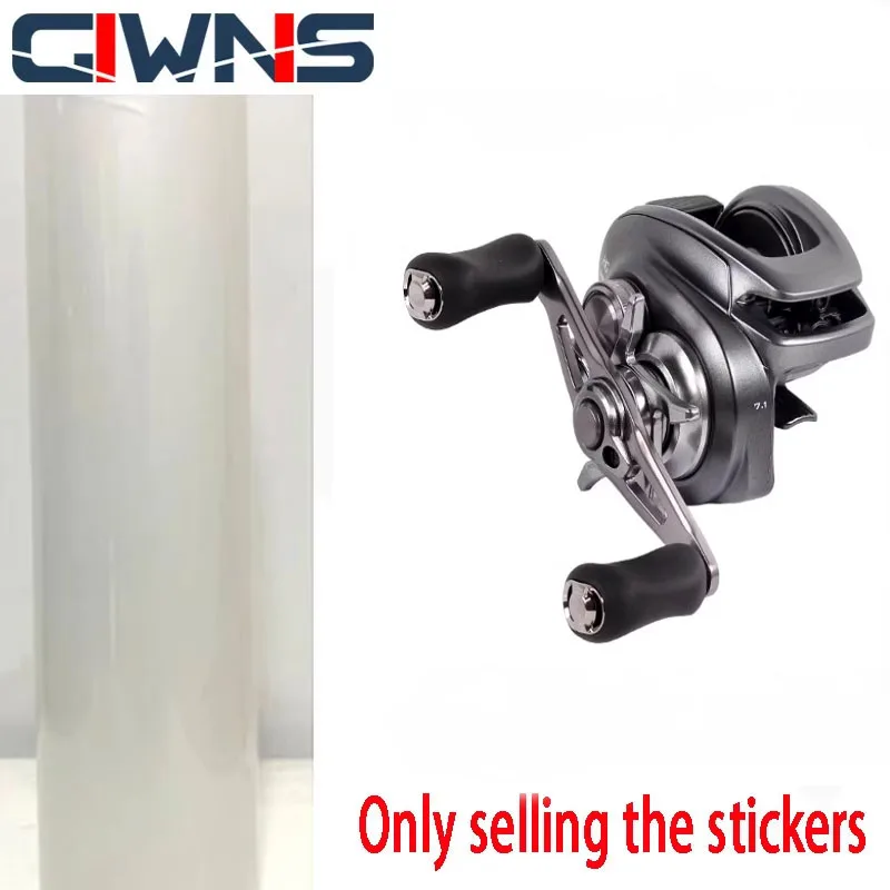 2 комплекта тонкая катушка из ТПУ для защиты от царапин