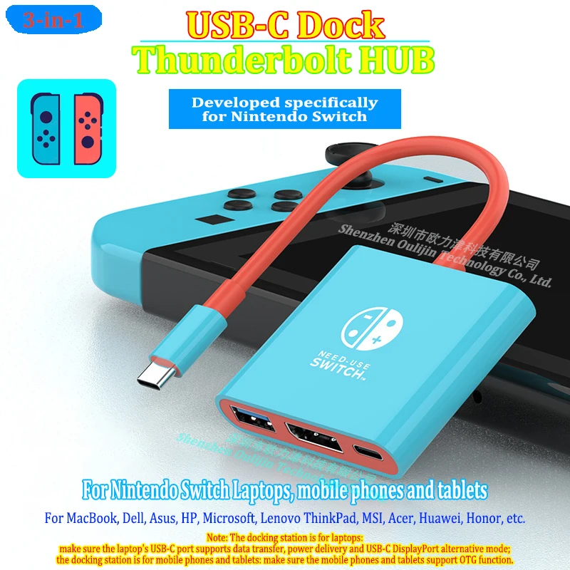 Аксессуары для ноутбуков Портативная док-станция USB-C HDMI 4K 30 Гц Nintendo Switch Steam deck MacBook