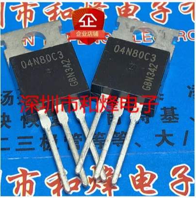 

Free shipping 50PCS 04N80C3 SPP04N80C3 TO-220 800V 4A