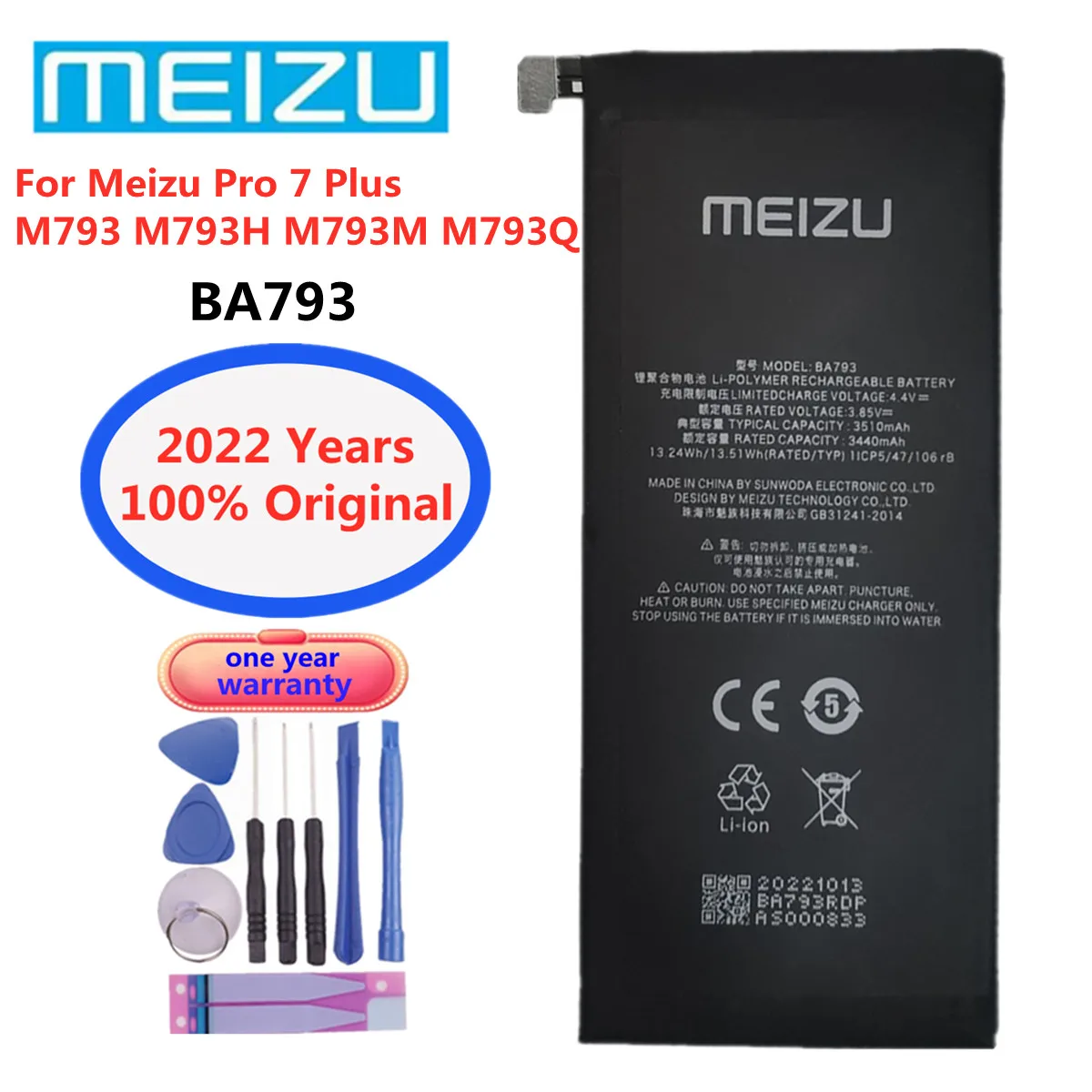 2022 новый оригинальный аккумулятор Meizu BA793 для Meizu Pro 7 Plus M793 M793Q M793M M793H