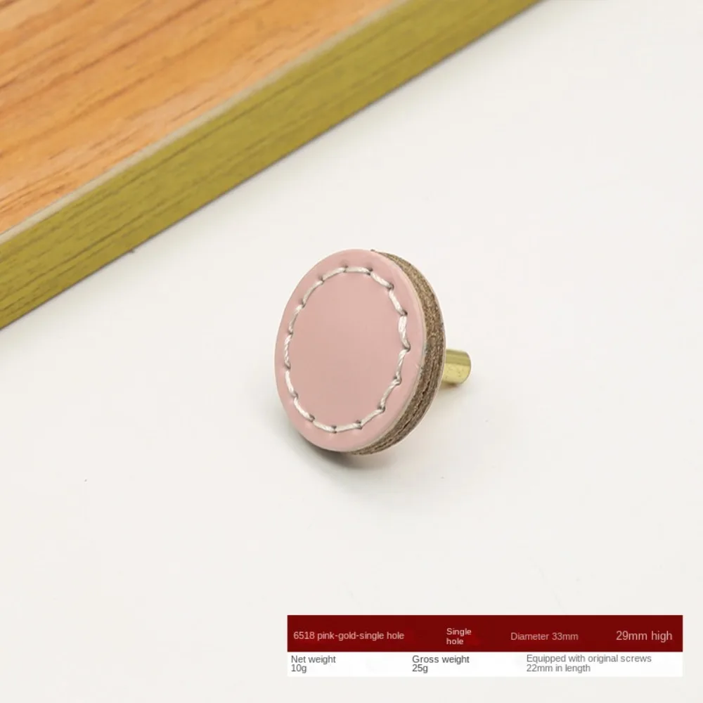 Ручки для кожаных шкафов в скандинавском стиле мебели комода шкафа кухни ручки