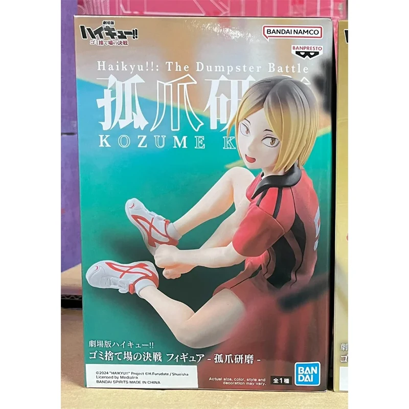 в наличии Оригинальный BANPRESTO Haikyu!! Dumpster Battle Kuroo Tetsuro Kozume Kenma аниме фигурка модель
