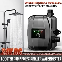 household booster pump brushless water pump 150w 24v ip56 pome automatic pressure controller home boost water heater