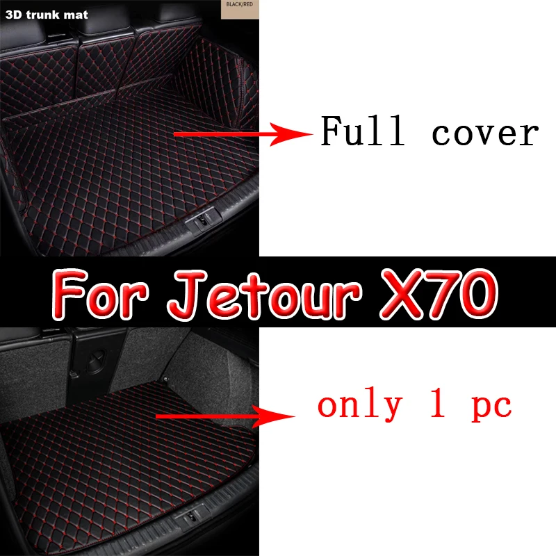 Высококачественные коврики для багажника груза Jetour X70 2018 2019 2020 2021 защитные