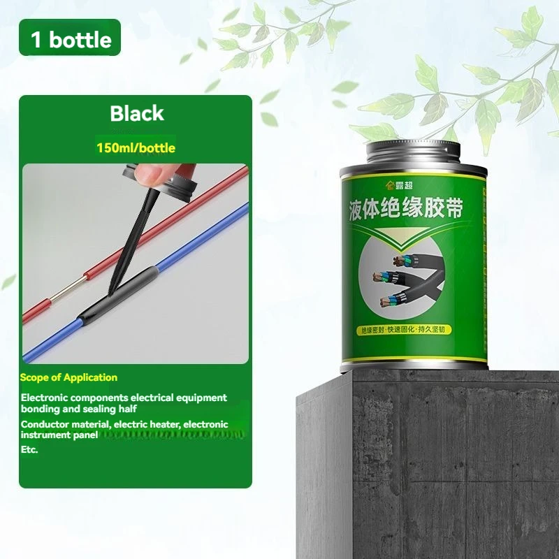 Жидкая изоляционная лента, водонепроницаемая, огнестойкая, термостойкая, разъем для электрической печатной платы, кабель для передачи данных мобильного телефона