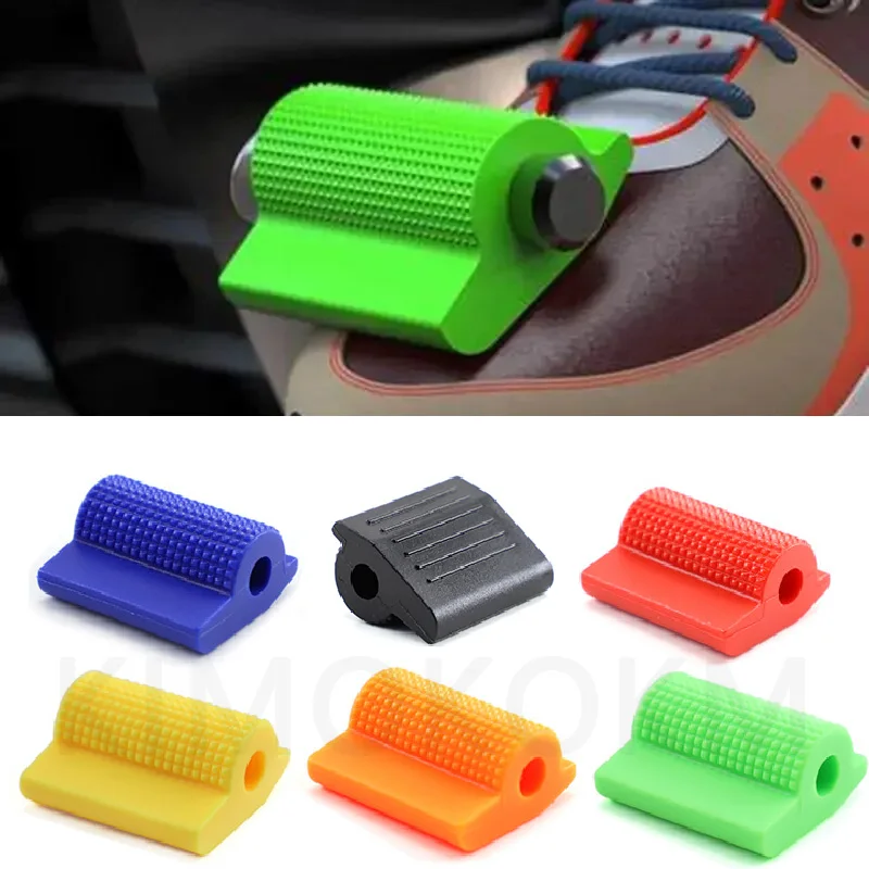 Резиновая защита груди для мотоциклов Kawasaki Honda Yamaha защитное снаряжение педалей и