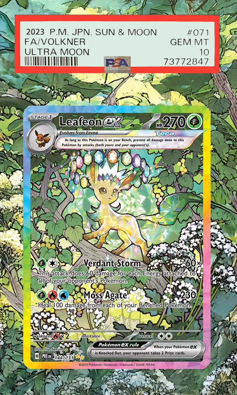 Фото Карты с покемонами, дисплей PTCG Leafeon ex, коллекция аниме, игровая коллекция, расширяющиеся художественные подарки, акриловый защитный чехол, брелок, игрушки №3