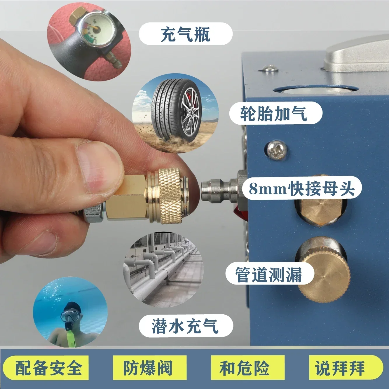 Воздушный компрессор NUOGE PCP с взрывозащищенным клапаном 300 бар 4500 фунтов на