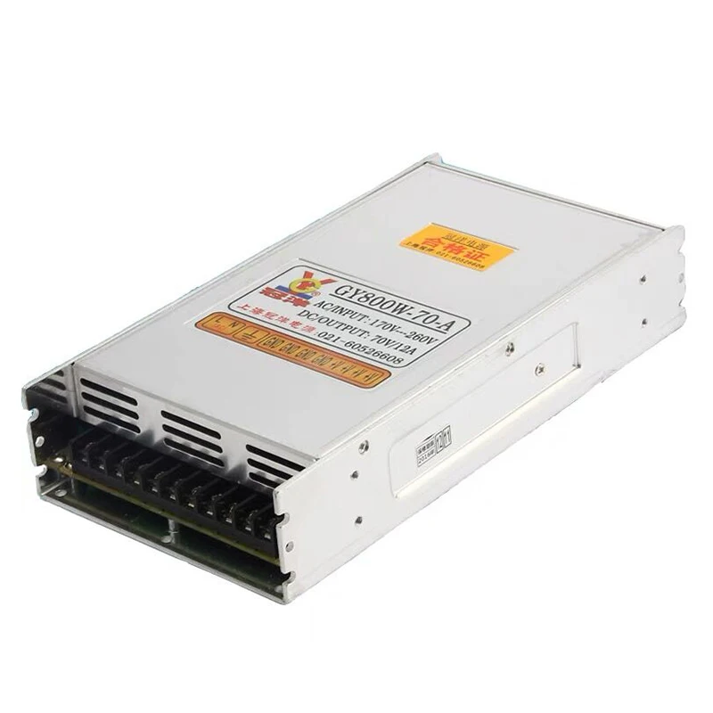 

Engraving Machine Switching Power Supply 70V Cutting Machine Accessories GY800W-70V-A
