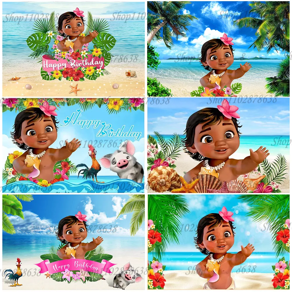 Фон для фотосъемки Disney Baby Moana девочек на первый 3-й день рождения украшение