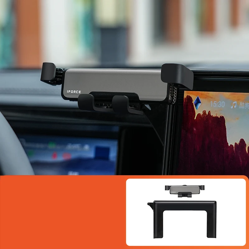 Для BYD Leopard 5 2023-2024 автомобильный Стайлинг экран телефон держатель навигации держатель телефона интерьер авто модифицированные аксессуары