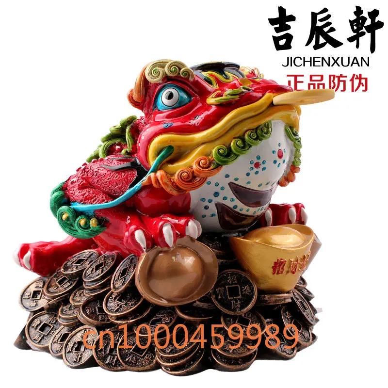 Jichenxuan Jiaozhi Tao Da Hao Jinchan открытие Wangpu украшение для дома