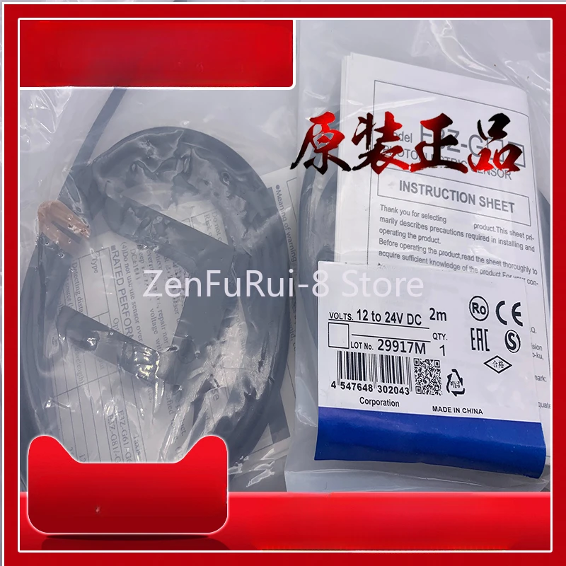 Новинка и оригинальная фотография Φ 1 шт.