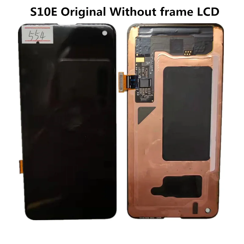 Оригинальный сенсорный ЖК-монитор для Samsung Galaxy S10E без рамки с точкой в сборе |