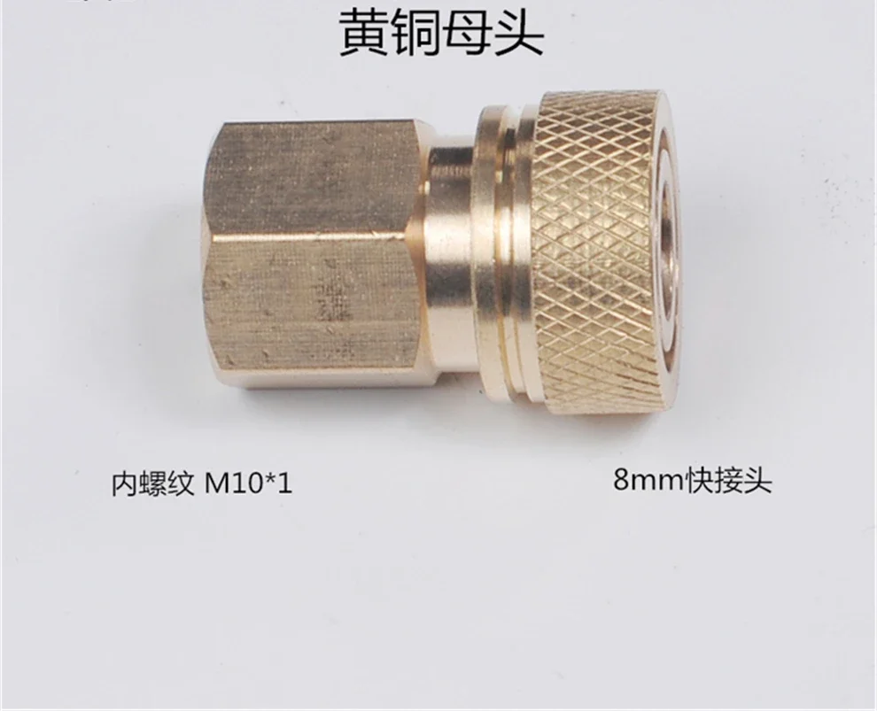 Насос высокого давления шланг 30 МПа электрический насос для накачивания с