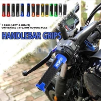 for suzuki gsf250 gsf 250 gsf 250 2020 all years motorcycle accessories handlebar grip 7822mm motorbike handle bar hand grips