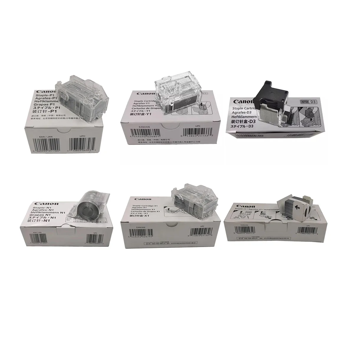 Оригинальный Новый степлер для Canon D3 J1 P1 N1 X1 Y1
