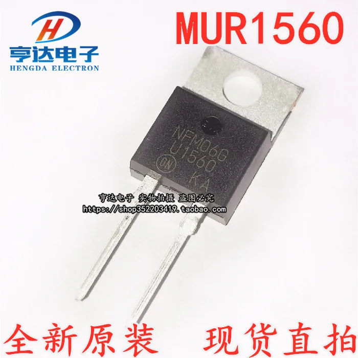

Бесплатная доставка mur1560g MUR1560 U1560 TO-220 10 шт.