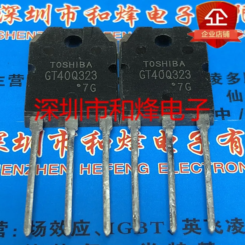 

5PCS-10PCS GT40Q323 TO-3P 1200V 20A NEW AND ORIGINAL ON STOCK