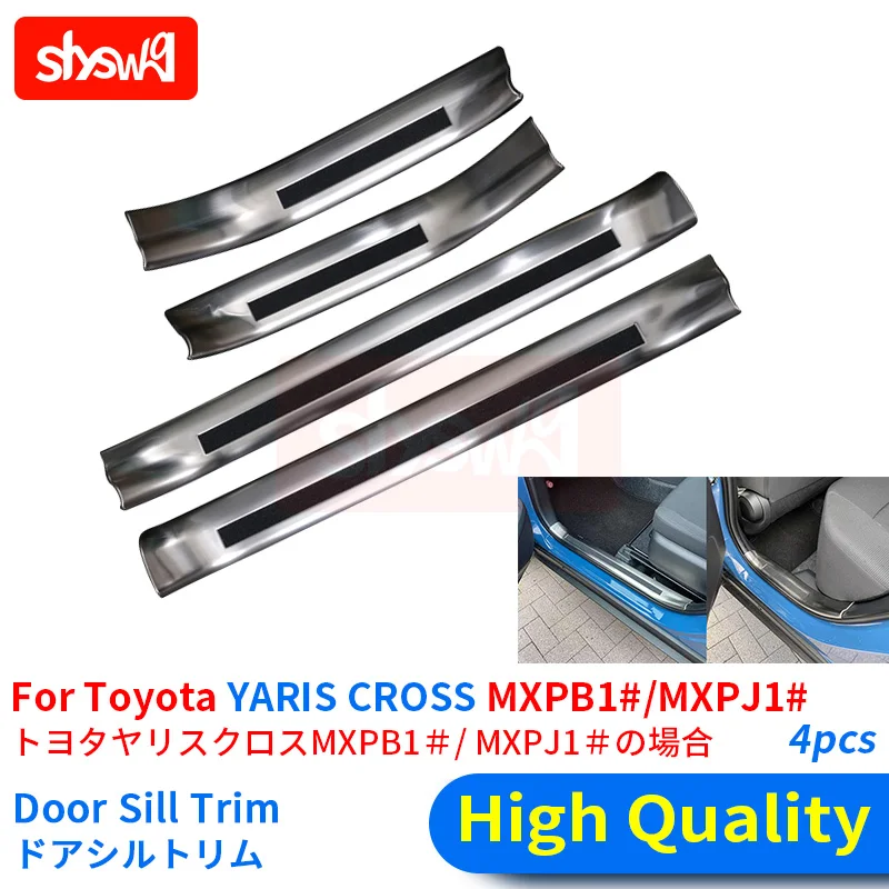 

Накладка на порог из нержавеющей стали для Toyota 2022 Yaris Cross MXPB1 MXPJ1, хромированные аксессуары