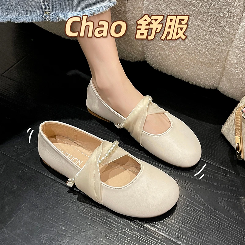 

Женские кроссовки с украшением из жемчуга, повседневные туфли на плоской подошве с закрытым носком и круглым носком, Мокасины под платье, но...