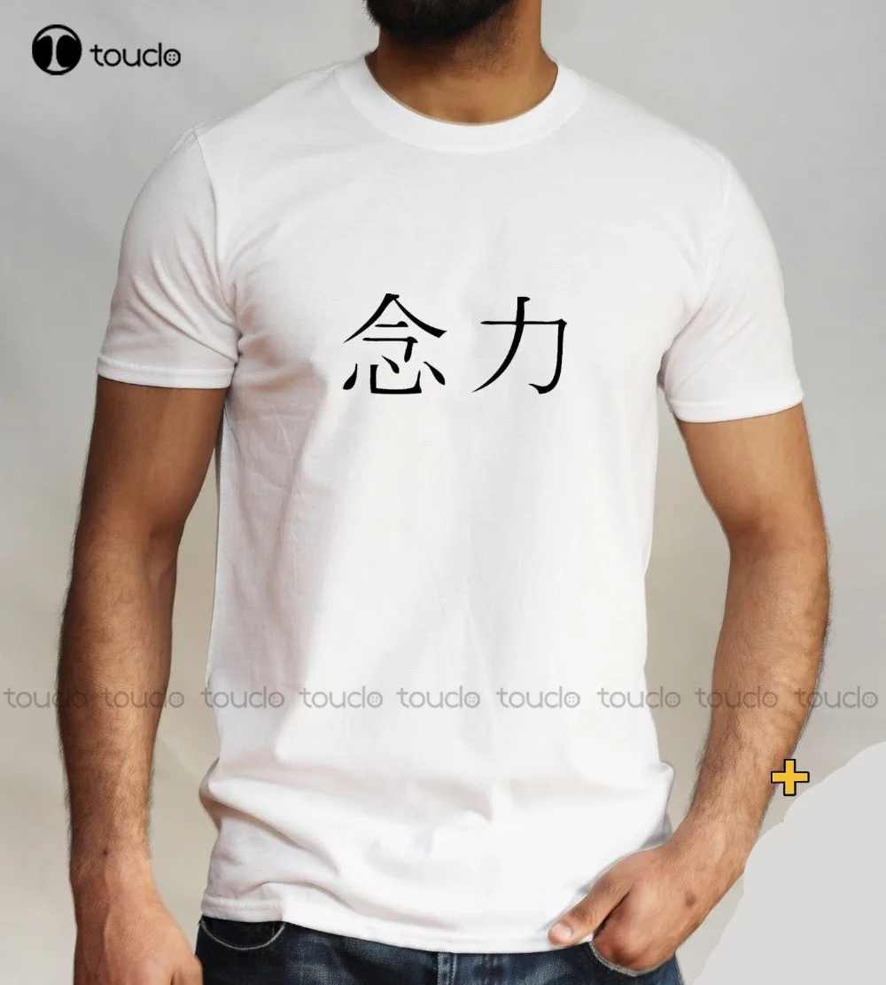 

Will Power T Shirt Kanji Japanese - Can Will-Must Self Discipline Visionary Top T Shirt Men Tops Cotton Tee Shirt Unisex Xs-5Xl