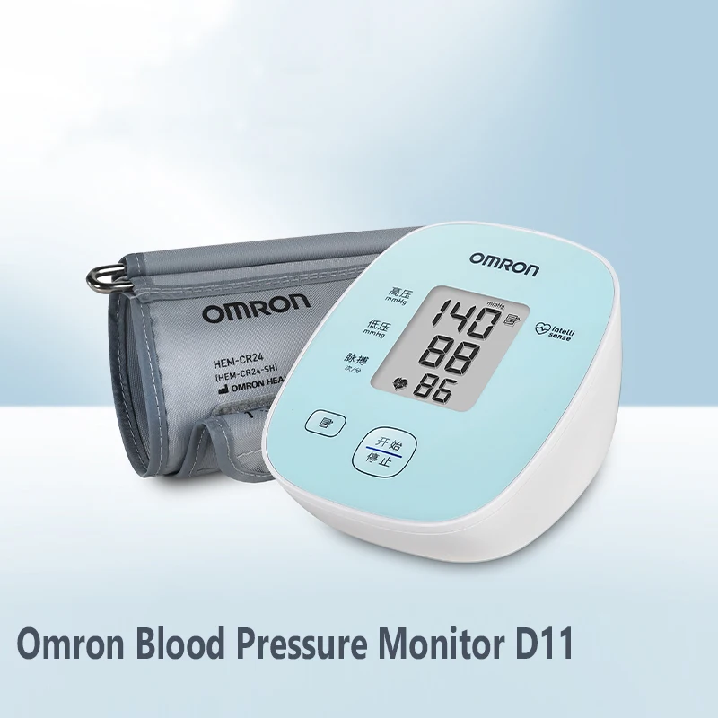 Omron D11 Монитор артериального давления для плеч Точный измерительный прибор