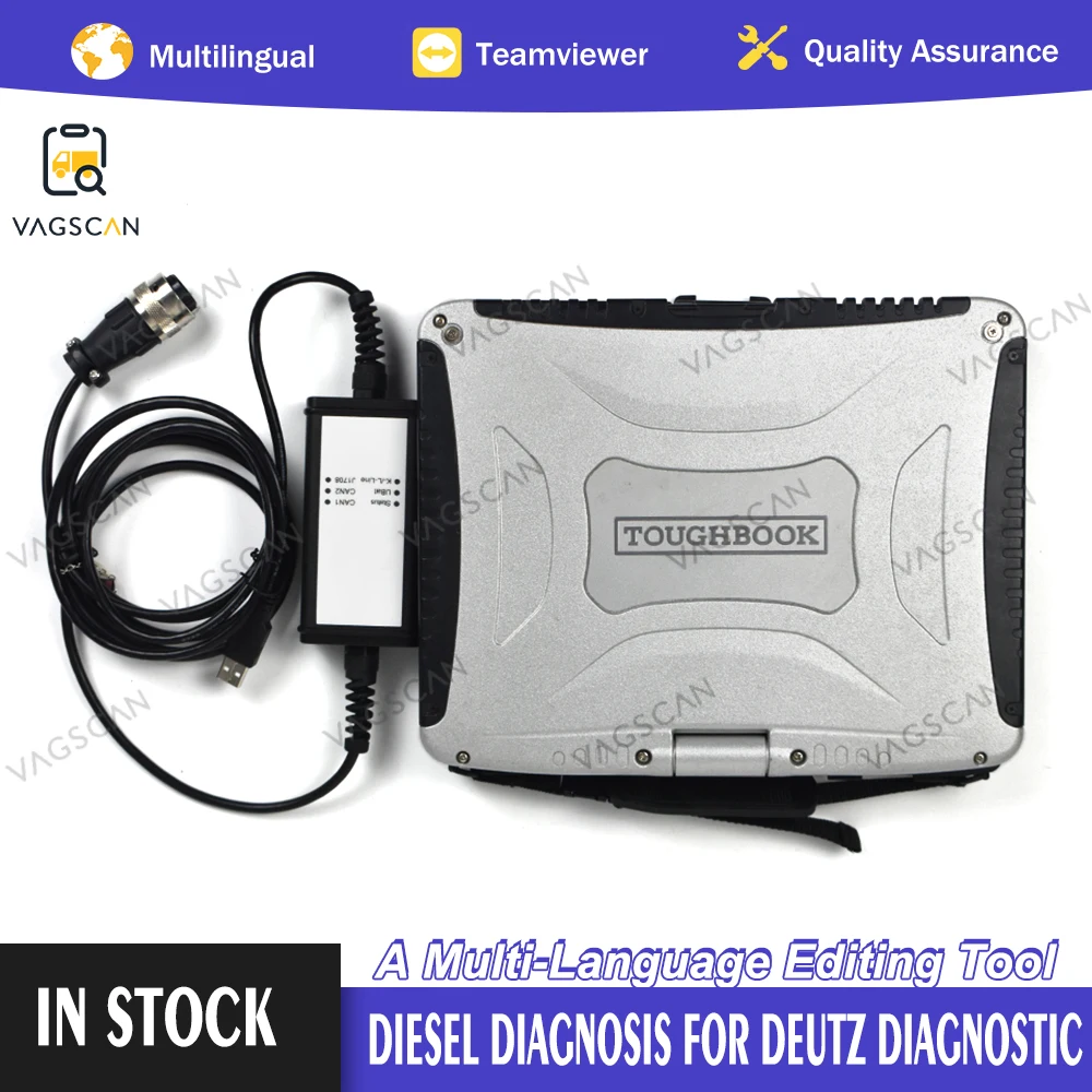 

ToughBook CF19 For DEUTZ DIAGNOSTIC KIT (DECOM) Interface 2020