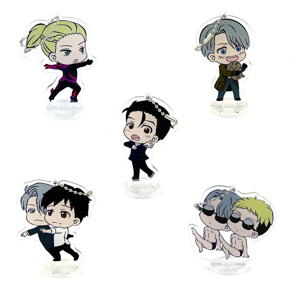 

Yuri on Ice Nikiforov Victor Yuuri Katsuki Giacometti Christophe Plisetsky acrylic figure keychain pendant double dual purpose