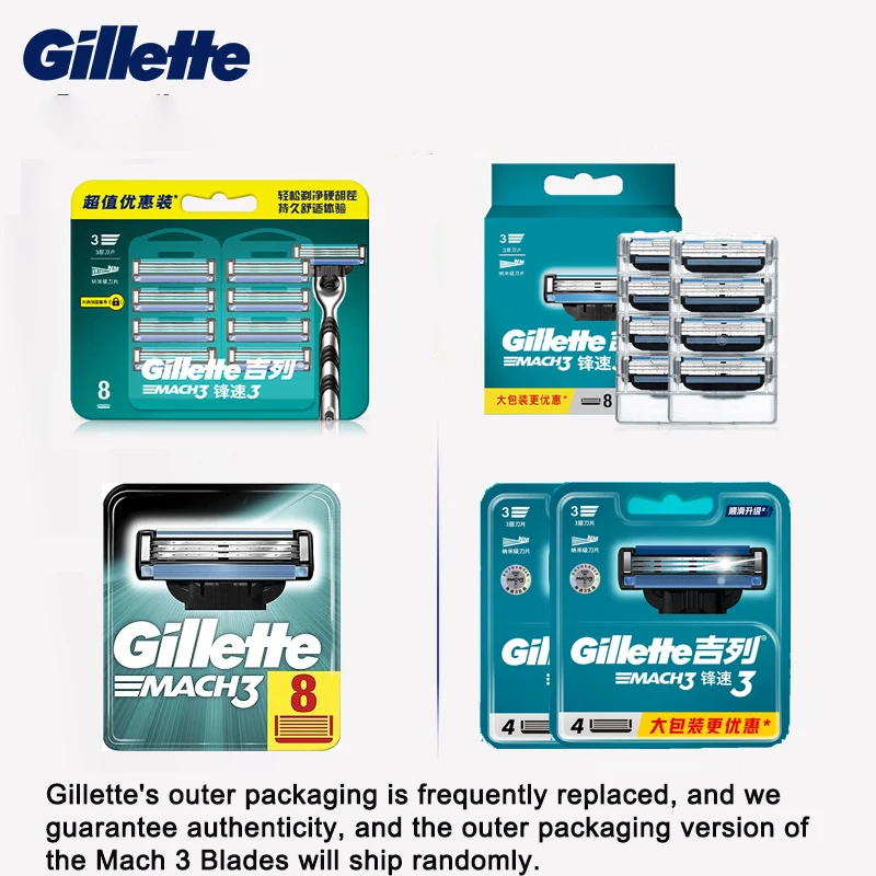Сменные лезвия для бритвы Gillette Mach 3 для мужчин, 3-слойные лезвия, сглаживающие лезвия стали, оригинальные лезвия для бритья Mach3 (art.: 3920c8fd7dc38) - 3920c8fd7dc38