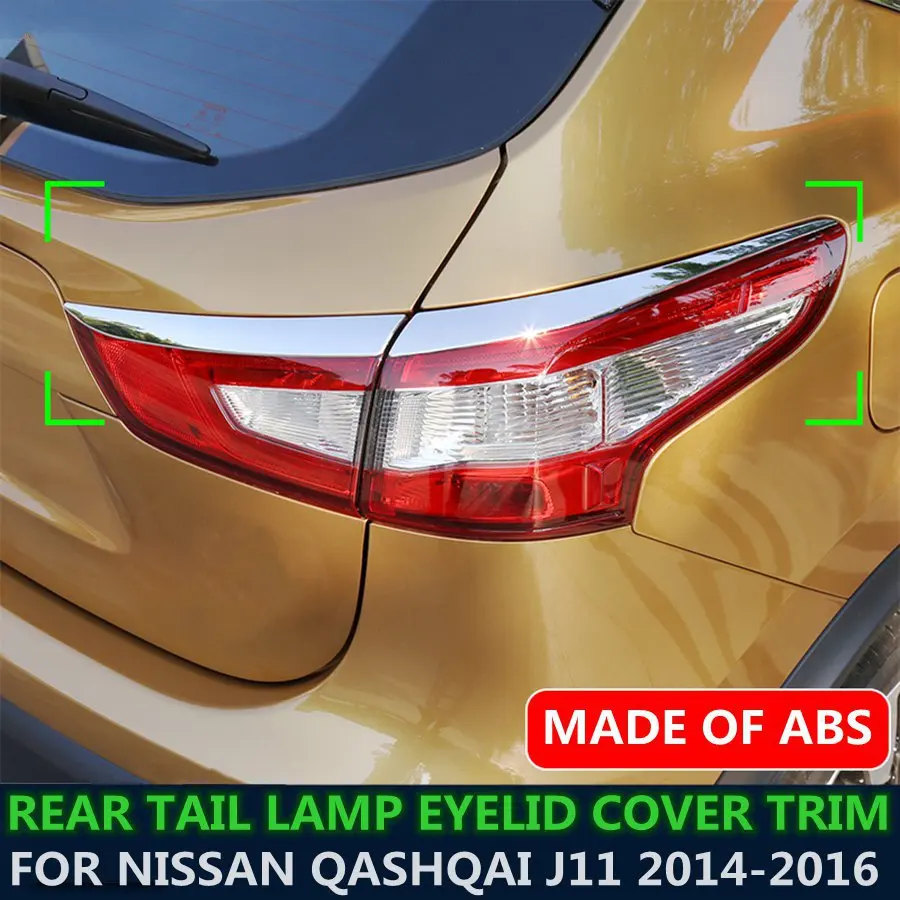 

Аксессуары для Nissan Qashqai J11 2014 2015 2016, 4 шт./компл.