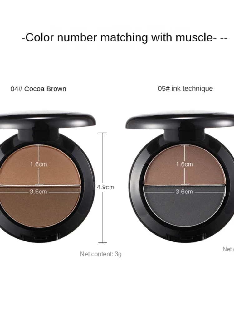 Двухцветная пудра для бровей HXL натуральное украшение гладкий трехмерный нежный