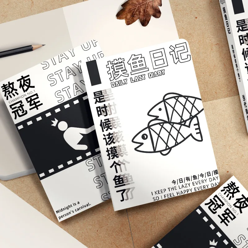 

Contemporary Youth Daily Simplicity Cool Cover Vintage Hardcover Notebook Diary Pad Creative Office Decoration Stationery