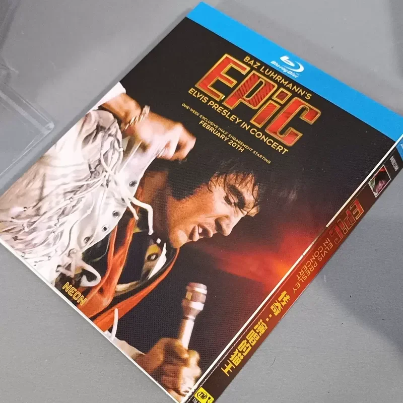 Легендарный Элвис Пресли: Blu-ray в коробке, абсолютно новый, нераспечатанный, физическое издание, вызывающее восторг. (art.: 3920dcb73dad7) - 3920dcb73dad7