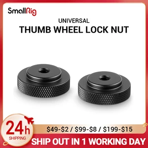 Переходник для фиксации колеса SmallRig, диаметр 30 мм, 14 дюйма (2 шт. в упаковке)-877