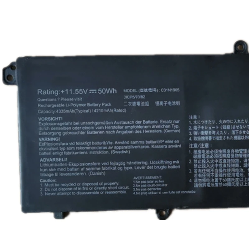 Аккумулятор C31N1905 для ASUS VivoBook S13 S333JA S433FL 14X M1403QA S14 S433IA S433FA RPC1204T WPC1202T Dolbook 13 14 2020
