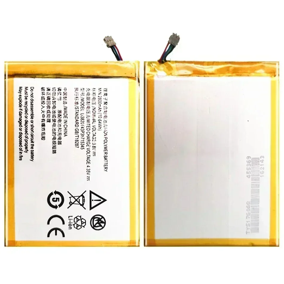 Фото 2800 мАч LI3820T43P3h715345 Аккумулятор для ZTE Grand S Flex/для ZTE MF910 MF910S MF910L MF920 MF920S MF920W + аккумулятор + инструменты №3