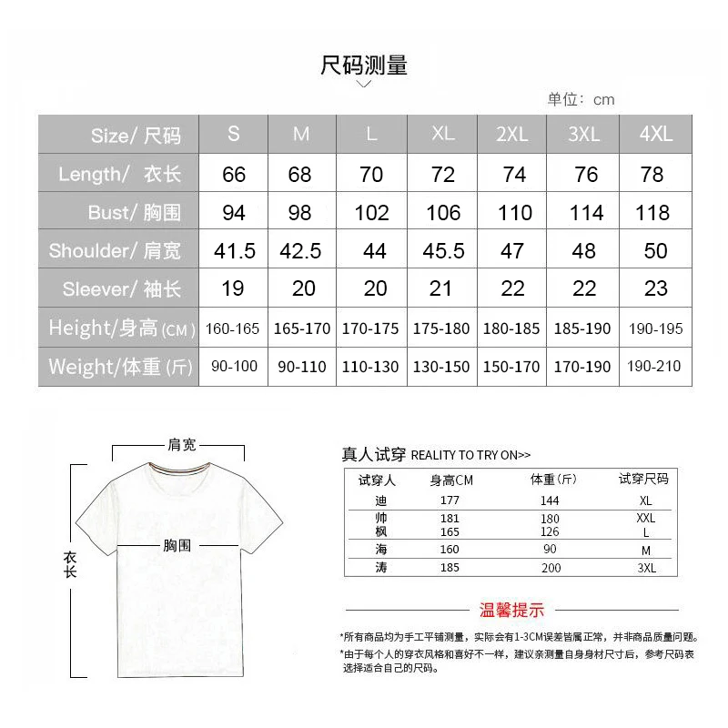 Embroidered logo brand polo shirt Men's summer cotton polo collar short sleeved high-end T-shirt top business shirt