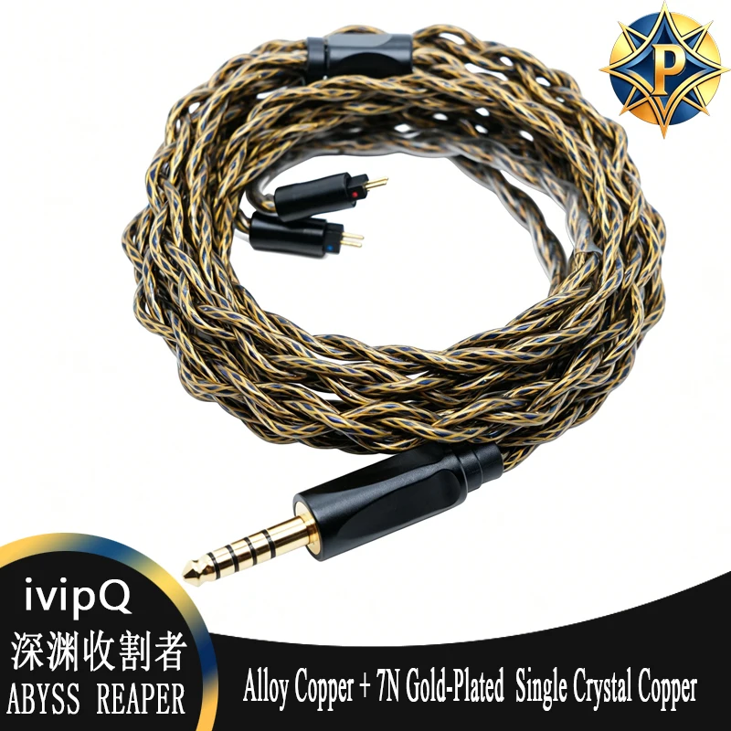 Фото Кабель для наушников ivipQ-Abyss Reaper из медного сплава с 7N позолоченным OCC-покрытием, экранированный, 2.5, 3.5, 4.4 мм, балансный, для IE900, 0.78 мм, 2-контактный MMCX №1