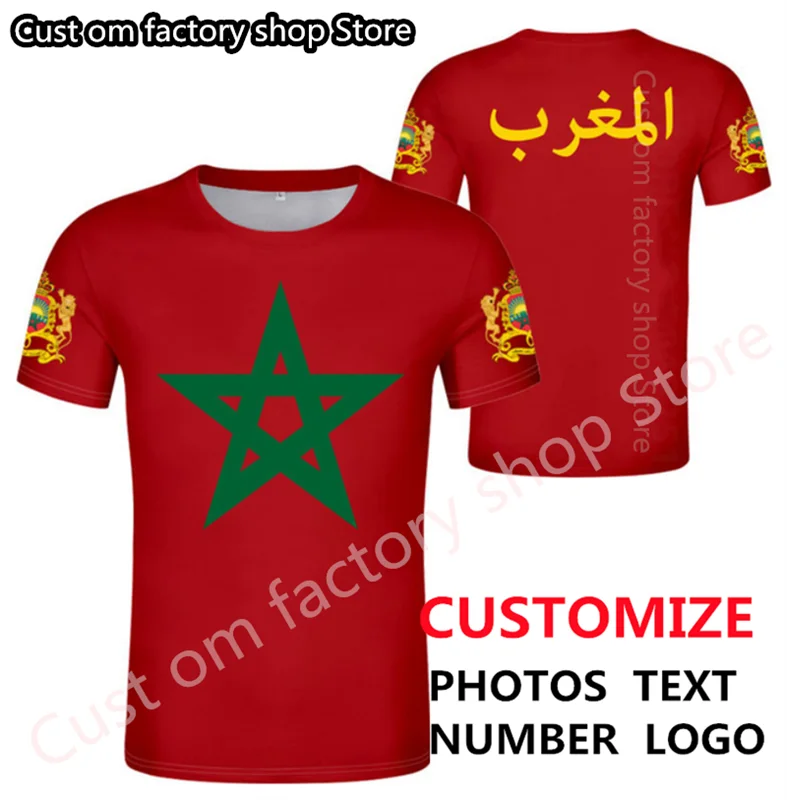 

MOROCCO t shirt diy free custom made name number mar t-shirt Men/women Joker Face Fashion Loose O-neck Summer Men’s Clothes