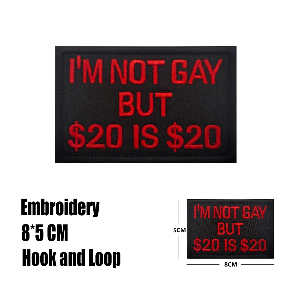 NO WEENIES ALLOWED высокое качество вышивка красивая забавная нашивка с буквами для