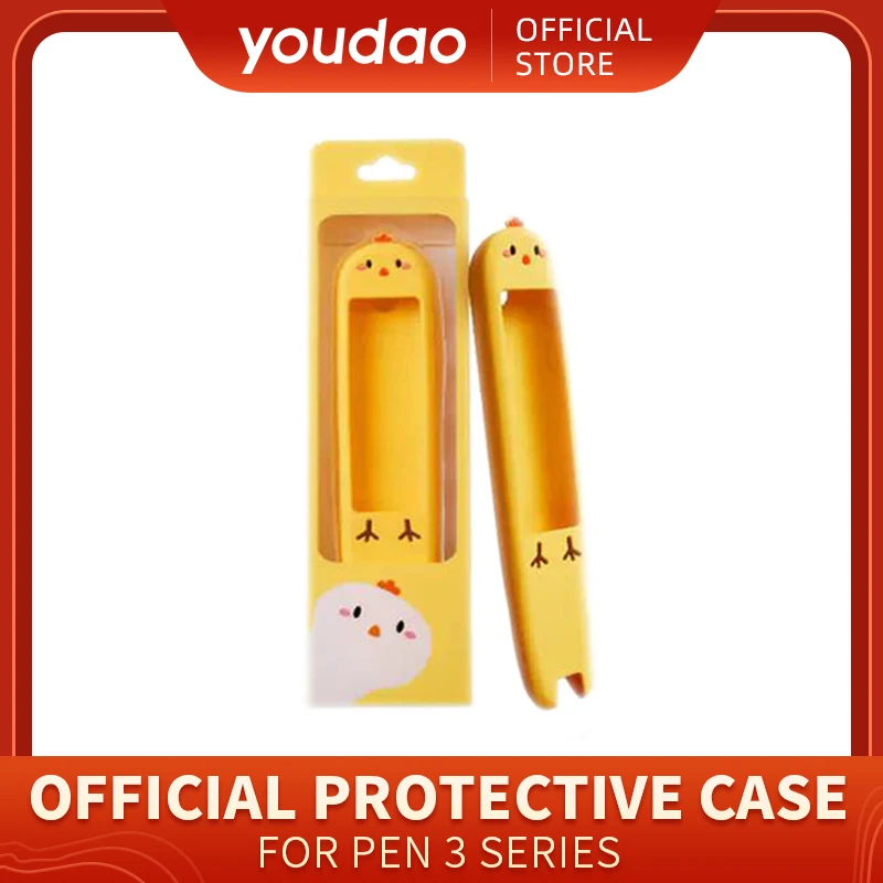 Youdao Protective Case For Translation Pen3 Series Sheath Chick Yellow Cartoon Silicone Anti-Slip Electronic Pens Accessory