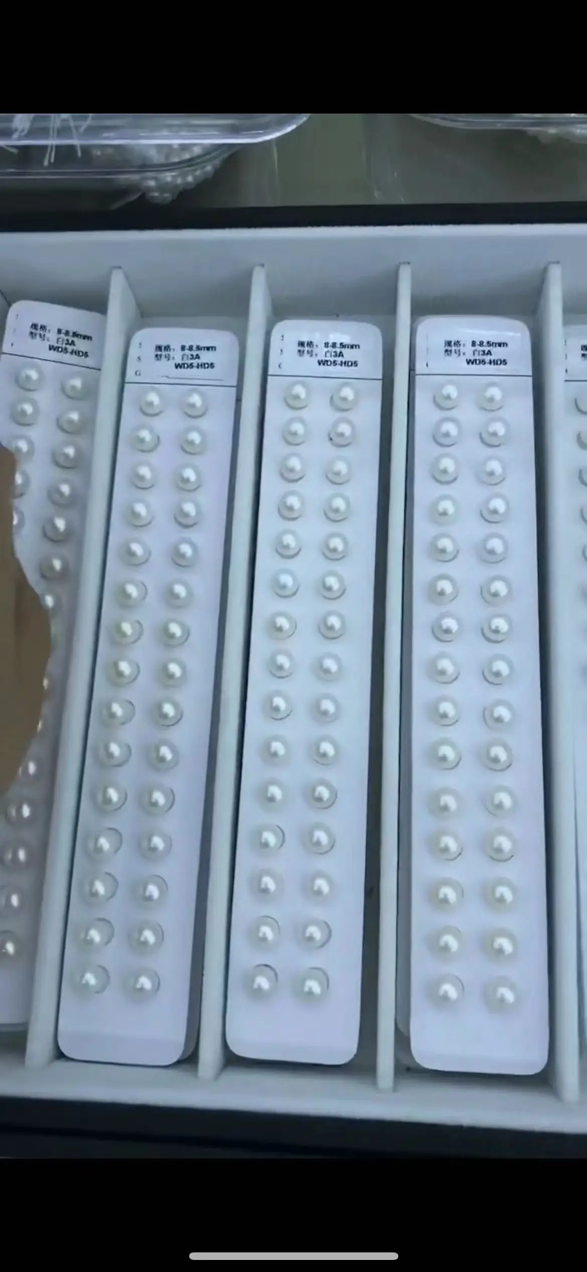 Рисунок 2 - Незакрепленные жемчужины для фотографий «сделай сам»